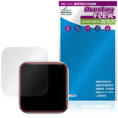 Anker Nano Charger 45W，Display，スイングプラグ 保護フィルム OverLay FLEX 高光沢 for アンカー 液晶保護 曲面対応 柔軟素材 衝撃吸収のサムネイル