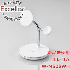 [bn:13] ELECOM　Qi2 3in1ワイヤレス充電スタンド W-MS08WH　ホワイトのサムネイル