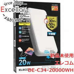 [bn:15] ELECOM　モバイルバッテリー　DE-C34-20000WH　ホワイト
