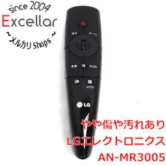 [bn:13] LGエレクトロニクス　マジックリモコン　AN-MR3005のサムネイル