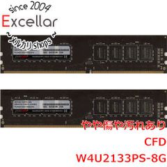 【動作保証付き】CFD Panram DDR4 2133 16GB（8G×2枚） 動作保証付き】CFD Panram DDR4 2133 16GB（8G×2枚） - メルカリ