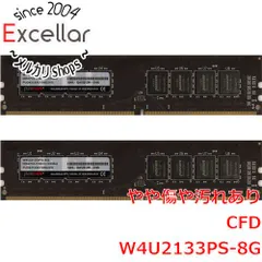 2026年最新】CFD販売 デスクトップPC用メモリ PC4-21300(DDR4-2666