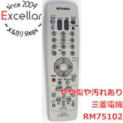 [bn:17] 三菱電機　ビデオリモコン RM75102のサムネイル