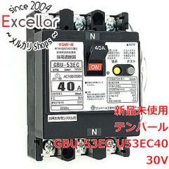 【グランドハイエース】電気配線図集(VCH１#、KCH1#系(1999-8～)) グランドハイエース】電気配線図集(VCH1#、KCH1#系(1999-8～)) - メルカリ