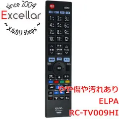 [bn:4] ELPA　テレビリモコン日立Wooo用　RC-TV009HIのサムネイル