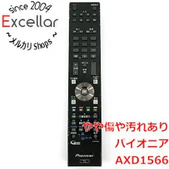 [bn:9] Pioneer　テレビリモコン　AXD1566　本体いたみのサムネイル