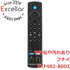2026年最新】fire tv リモコン funaiの人気アイテム - メルカリ