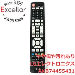 [bn:13] LGエレクトロニクス　テレビリモコン　AKB74455431　本体いたみのサムネイル