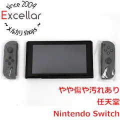 [bn:17] 任天堂　Nintendo Switch　グレー　本体・Joy-Conのみ