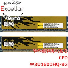 【DDR3メモリ】elixir W3U1600HO-8G/N 8GB　2枚セット CFD W3U1600HQ-8GC11 CFD ELIXIR 240Pin PC3-12800(1600) CL11 16GB