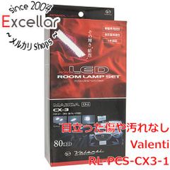 新品未使用】ジュエル LEDルームランプセット C-HR用 - メルカリ