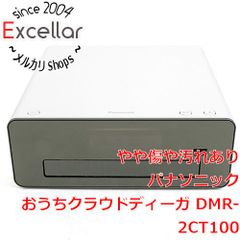 未使用 完品 Panasonic おうちクラウドDIGA DMR-2W101 - メルカリ
