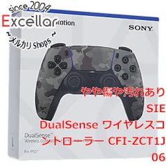 [bn:2] SONY　ワイヤレスコントローラー DualSense　CFI-ZCT1J06　グレー カモフラージュ 元箱あり