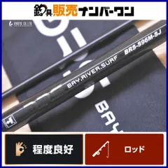2026年最新】ジャッカル brs-s96mの人気アイテム - メルカリ