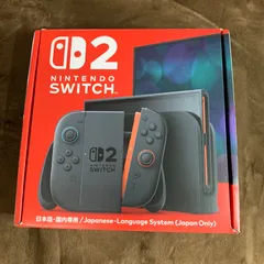 ほぼ新品 Nintendo Switch 2(日本語・国内専用)