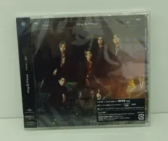 King & Prince（キング アンド プリンス）／ツキヨミ／彩り／AB46-A03429