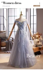 送料無料 ブルー 一字肩 ロングドレス レディース 上品 高級感 華やか 無袖 編み上げ 中腰 修身シルエット 宴会 年会 司会 司会者 訂婚 パーティー向け 写真映え エレガント きれいめ 大人女性の魅力を引き立てる 特別な日におすすめの洗練ロング礼服