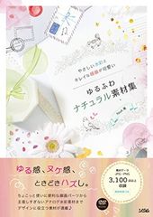 私の使いかけシャー芯（ネタ出品） - メルカリ