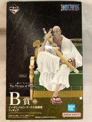 B상 이던바론·V·나스 슈로 세인트 피규어 이치 반 쿠지 원피스 The Throne of Power