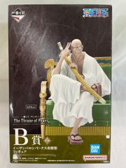 B상 이던바론·V·나스 슈로 세인트 피규어 이치 반 쿠지 원피스 The Throne of Power