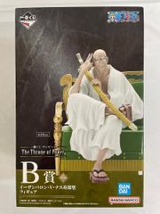 [미개봉] B상 이잔바론·V·나스 슈로 세인트 피규어 이치 반 쿠지 원피스 The Throne of Power