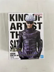【未開封】五条悟 「呪術廻戦」 KING OF ARTIST THE SATORU GOJO