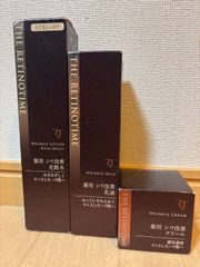 ザ.レチノタイム 化粧水、薬用美容液、シワ改善クリーム3点セット