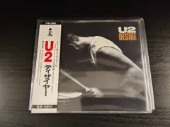CD0194 U2 ユー・ツー ディザイアー DESIRE 帯付き シングルCD 洋楽 ピクチャー盤 ハリウッド・リミックス 名曲 U2 Desire Single Picture CD with Obi Hollywood Remix