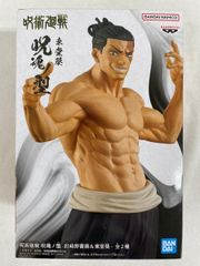 도도 아오이 [주술회전] 주혼 노형-네기사키 노 장미 & 도도 아오이-