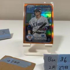 2024 Topps Chrome NPB 栗山巧 Takumi Kuriyama 25/25 埼玉西武ライオンズ Refractor ファーストナンバー First Number カード
