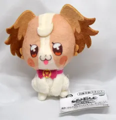 BANDAI SPIRITS コロっとまんまる プリフェイスぬいぐるみ vol.1/わんだふるぷりきゅあ!ざ・むーびー!』 犬飼こむぎ