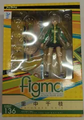 MAXFACTORY figma ペルソナ4 里中千枝 136
