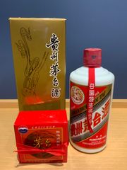 新品未開栓貴州茅台酒2014 】53度天女マオタイ酒高級ガラスグラス2点付
