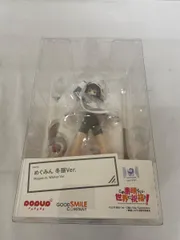 【未開封】POP UP PARADE この素晴らしい世界に祝福を! 紅伝説 めぐみん 冬服Ver. ノン ABS&PVC製 フィギュア