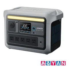2026年最新】anker 535の人気アイテム - メルカリ