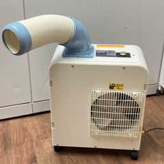 引き取り限定！YAMAZEN スポットクーラー YMS-183 - メルカリ
