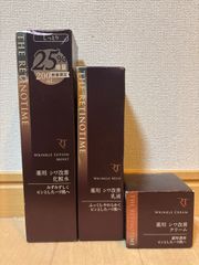 THE RETINOTIME シワ改善 4点セット - メルカリ