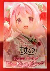 タイトー Corefulフィギュア 描き下ろし和風喫茶ver. 桜ミク