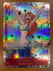 状態A ナミ コミックパラレル OP01-016 R パラレル コミパラ ONEPIECE ワンピースカード ID 4299