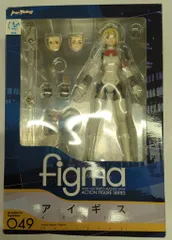 MAXFACTORY figma ペルソナ3 アイギス 49