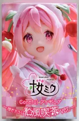 タイトー Corefulフィギュア 描き下ろし和風喫茶ver. 桜ミク