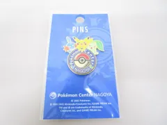 【送料無料】☆新品未開封☆ ポケモンセンター ピンズ①　ポケモンセンターナゴヤ 2002年 ポケットモンスター［764-351-6000_041］