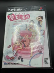 管理1 新品未開封　PS2 苺ましまろ 初回限定版 Limited Version