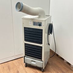 業務用 スポットクーラー YAMAZEN YS-401 熱中症対策 - メルカリ