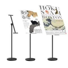 立て看板 、スタンドボード 、 ポスタースタンド、調節可能高さ60~100 cm 傾斜は360度自由に調整可能 丸底Φ28cm 掲示板、重い案内板 、会社案内の情報板、屋外用 看板 プレート、店舗用 メニュースタンド マルチメディアスタンド  3c0c1fb1