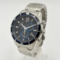 2026年最新】シチズン H500の人気アイテム - メルカリ