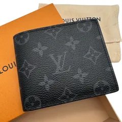 極美品 LOUIS VUITTON ルイヴィトン 新型 モノグラム エクリプス ポルトフォイユ マルコ N M62545 二つ折り財布 メンズ ブラック 箱・保存袋付き