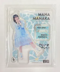 FRUITS ZIPPER わたしの一番かわいいところ Special costume edition 真中まな メンバー別アクスタ