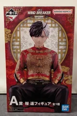 BANDAI SPIRITS 一番くじ WIND BREAKER 原作5周年 A賞 桜遥 フィギュア