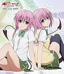 2026年最新】To LOVEる-とらぶる-ダークネス2nd Blu-rayの人気アイテム